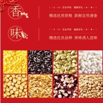 奥妙（OMO）薰衣草超效洗衣皂200G*1块 天然植物油+金徽有面面粉礼盒5kg