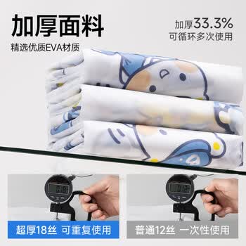 爱康尼儿童雨衣6-12岁一次性加厚防暴雨学生全身防护便携高颜值泡泡兔