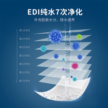 可心柔湿巾80抽*8包手口屁专用湿巾湿纸巾EDI纯水带盖