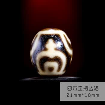 达洛天珠价格图片精选- 京东