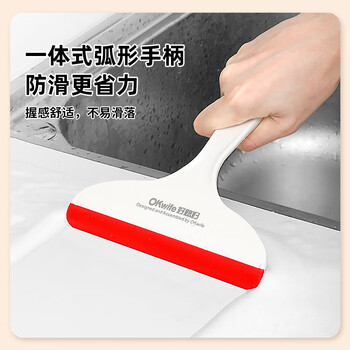好媳妇玻璃刮水器 清洗窗户镜子家用厨房台面清洁工具多功能刮水器