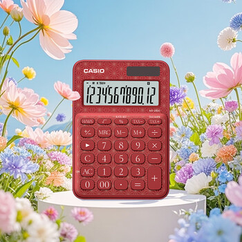 卡西欧（CASIO）60周年限定版桌面办公计算器12位数字显示太阳能双电源随心便携时尚高颜值枫叶红