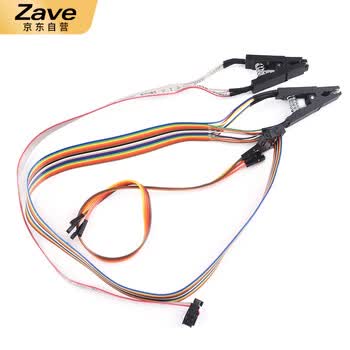 ZAVE 编程器免拆测试夹 SOP16焊线+16p绿板
