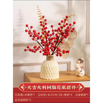 花瓶图 TONSÄTTA 通赛塔花瓶蓝色- IKEA