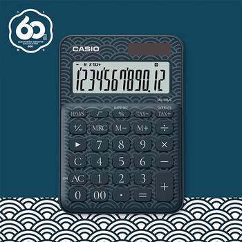 卡西欧（CASIO）60周年限定版桌面办公计算器12位数字显示太阳能双电源随心便携时尚高颜值海波蓝