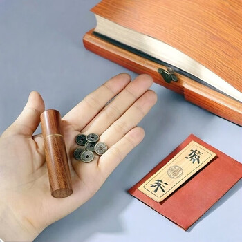 占卦工具- 京东