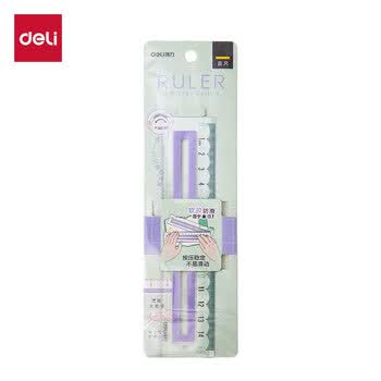 得力（deli）15CM丁香紫防滑硅胶条直尺 防滑易拿 绘图使用不移位 不易断裂 刻度清晰高考祝福礼物
