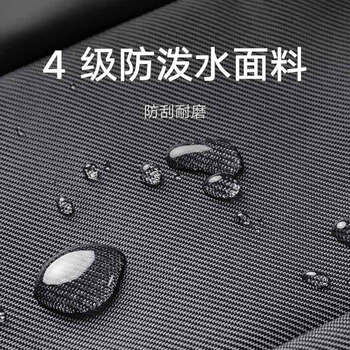 小米双肩包男士商务背包女笔记本电脑包学生书包 藏蓝色