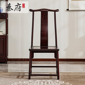 明式家具官帽椅价格报价行情- 京东