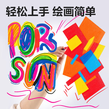 得力（deli）48色黑盒直液式丙烯马克笔儿童学生水性盒装防水手绘荧光记号笔水彩笔元旦涂鸦生日礼物美育