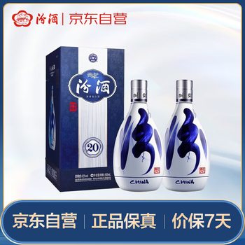 48度青花瓷汾酒品牌及商品- 京东