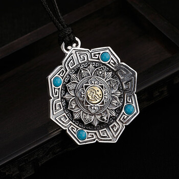 s990足银复古六字真言佛教八宝莲花绿松石个性男女吊坠挂坠 吊坠(不含