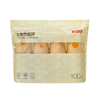 京东京造 纸杯一次性杯子 加厚四色竹纤维烧烤露营家用水杯230ml【100只】