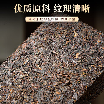 七春泾阳茯茶叶陕西官茶西安特产2020陈高档金花黑茶500g毕业教师礼物