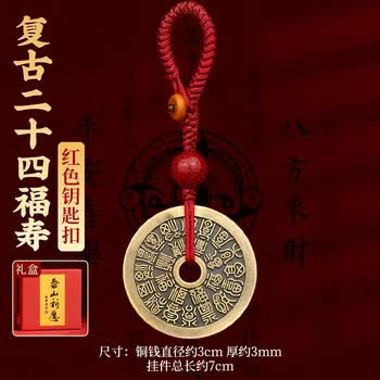 福寿花钱价格及图片表- 京东