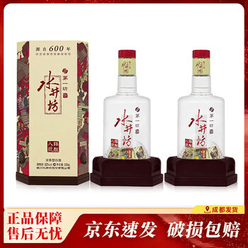 水井坊52度白酒价格报价行情- 京东