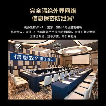 科大讯飞(iFLYTEK)AI录音笔S8离线版【旗舰新品】 256G大内存 20米远距离录音 安全加密 高清降噪 离线转写翻译 科大讯飞(iFLYTEK)AI录音笔S8离线版【旗舰新品】 256G大内存 20米远距离录音 安全加密 高清降噪 离线转写翻译