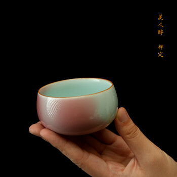 钧窑茶杯价格报价行情- 京东