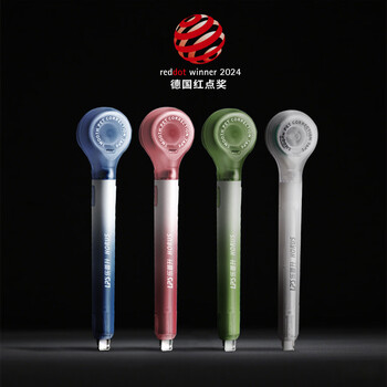 乐普升修正带笔式涂改带可换替芯创意笔形改正带便携高颜值学生渐变色修正带9189BR白-5