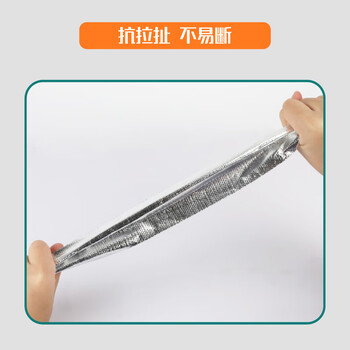 北极熊（Polar bear）玻璃纤维铝箔胶带 加厚耐高温抗拉扯 油烟机空调管道缠绕专用隔热密封48mm*10m银色1卷装ALB4810