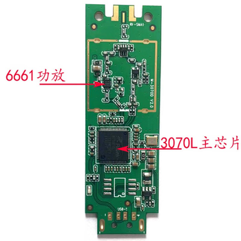 凯元达 大功率RT3070芯片6661功放无线网卡WIFI模块监控工控机软路由ROS3070模块全套模块-31号