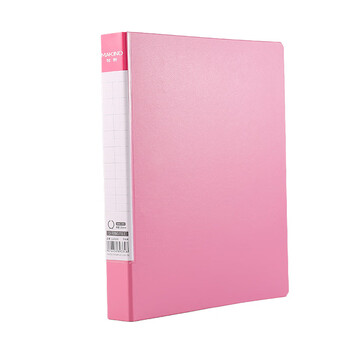 牧野（MAKINO）2孔O型夹PP文件夹 活页打孔文件夹 学生资料夹 办公商务用品 文件收纳报告夹 粉色