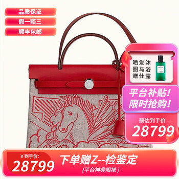【希少商品♪】HERMES レディース キーケース Noir×シルバー 希少商品♪】HERMES レディース キーケース Noir×シルバー
