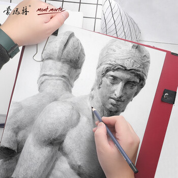 蒙玛特(Mont Marte)黑色8k速写板 双肩背画夹 美术户外便携写生素描画板学生儿童画板带兜装速写纸MAXX1007美术写生 蒙玛特(Mont Marte)黑色8k速写板 双肩背画夹 美术户外便携写生素描画板学生儿童画板带兜装速写纸MAXX1007美术写生