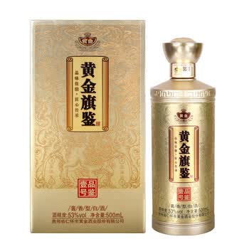 黄金酒- 京东
