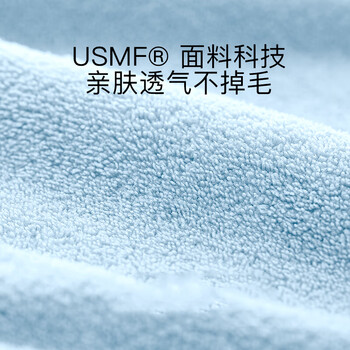 皇冠毛巾纯棉新疆棉家用洗脸洗澡巾男女士成人吸水速干加大加厚全棉