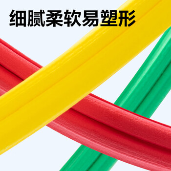 得力72包超轻粘土彩泥橡皮泥家庭畅玩装黏土手工DIY玩具太空沙男女孩 48色+24色生日毕业礼物