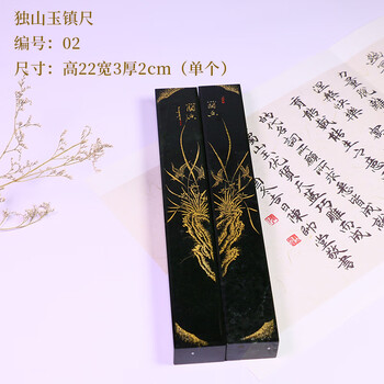 玉雕工艺品品牌及商品- 京东