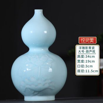 景德镇浮雕花瓶品牌及商品- 京东