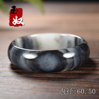 青花籽料手镯-黑白分明图片- 京东
