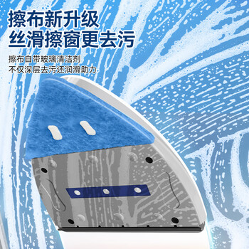 宝家洁擦玻璃神器高层窗外玻璃刮家用强磁双面擦家政保洁15-35mmC57-U1 宝家洁擦玻璃神器高层窗外玻璃刮家用强磁双面擦家政保洁15-35mmC57-U1
