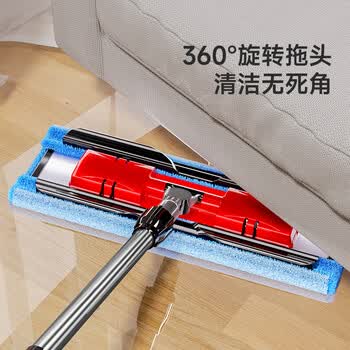 美丽雅夹布式平板拖把40cm4拖布干湿两用一拖净家用拖地神器拖地神器