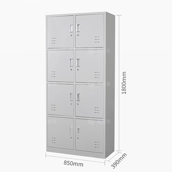 顺富美储物柜更衣柜整备柜更衣柜乘务柜工具柜寄存柜存包柜SYG-201-8