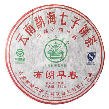 下关七子饼价格报价行情- 京东