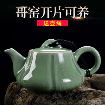 哥窑金丝铁线价格报价行情- 京东