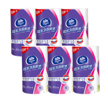 维达（Vinda）【食用油+厨房纸】低芥酸原香菜籽油1.8L*2桶+V9300卷纸85节*2卷