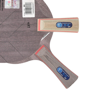 729 乒乓球底板 乒乓球拍直拍 X-2 PRO专业版 7层纯木进攻型