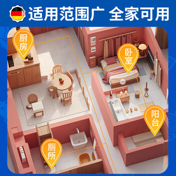 童贝恩驱杀蜈公药卧室灭蜈蚣杀虫剂蝎子药克星粉剂家用防祛除蜈蚣专用药 童贝恩驱杀蜈公药卧室灭蜈蚣杀虫剂蝎子药克星粉剂家用防祛除蜈蚣专用药