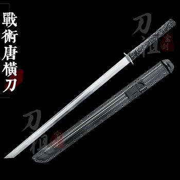 现代战刀价格报价行情- 京东