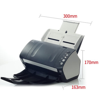 富士通（FUJITSU）Fi-7135 A4幅面 高速双面馈纸式 扫描仪