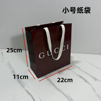 GUCCI ギフト包装用紙袋 ネイビー 大 マフラー GUCCI ギフト包装用紙袋 ネイビー 大 マフラー