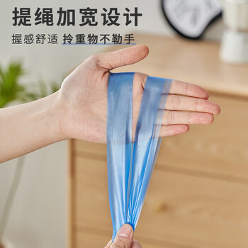 悦适抽绳式清洁袋白色3卷套装1包60只装 抽绳垃圾袋*4包 QZCKE060