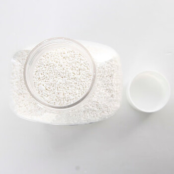 氧净（[O]-clean）厨房油污清洁剂氧颗粒灶台油烟机清洁剂 700g*2瓶