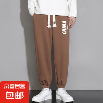 お値下げ可能❗️【GRANCY】ジップデザインシュレディンガートラックパンツ GRANCY】Zipdesign Schroedinger Track Pants / ジップデザイン