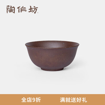 陶作坊老岩泥品牌及商品- 京东