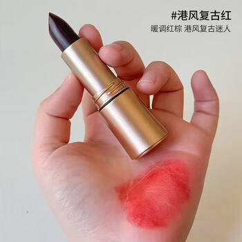 新品未開封✨FUKABUDOU 106 深紫色 限定色 口紅 新品❤️SUQQU 深葡萄 リップ 106 FUKABUDOU 限定色